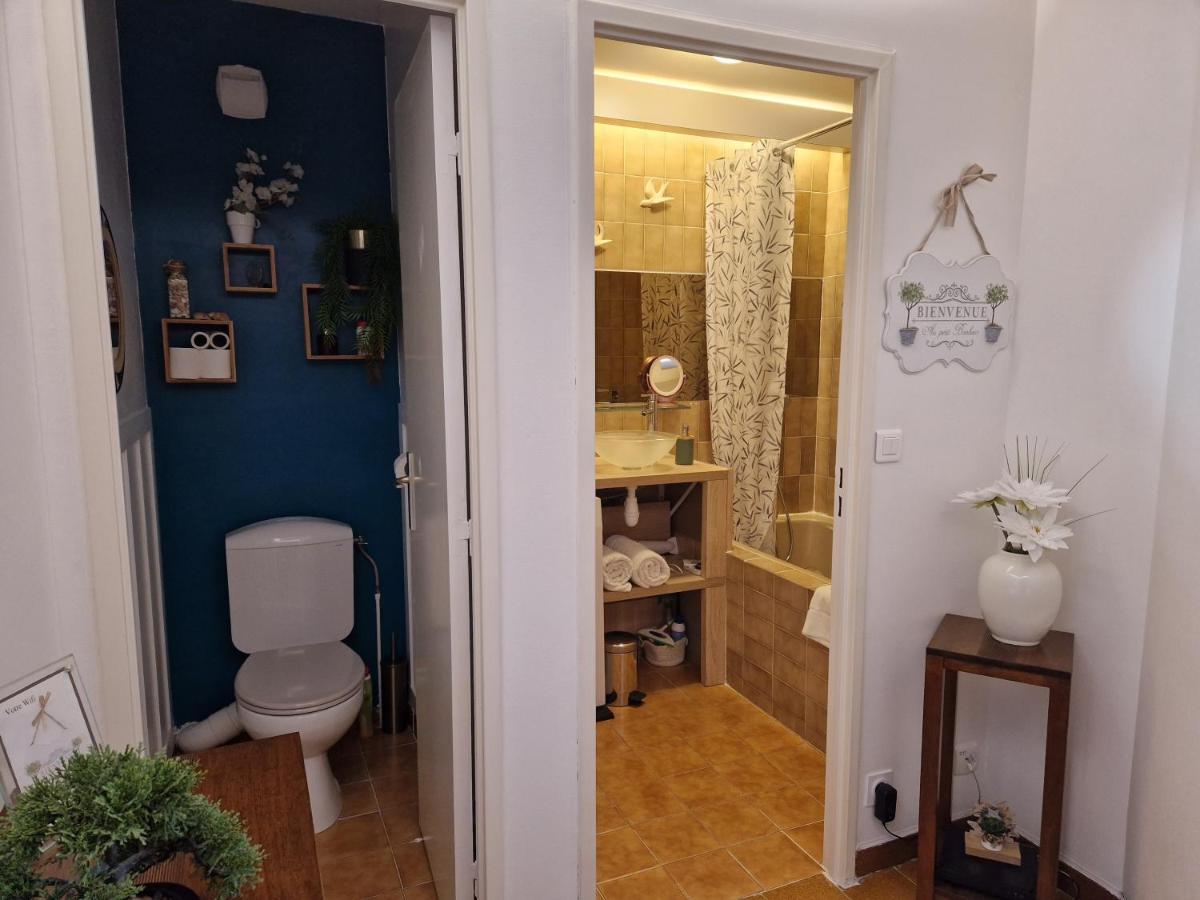 L'estivaliere Appartement Golfe-Juan